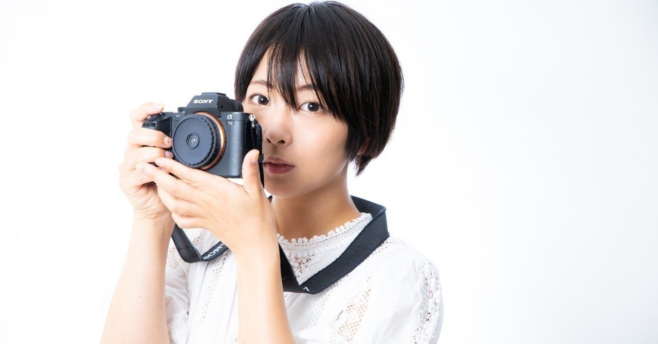 カメラ初心者さんの 9割がおちいる 50mm単焦点の罠 Naaa Note