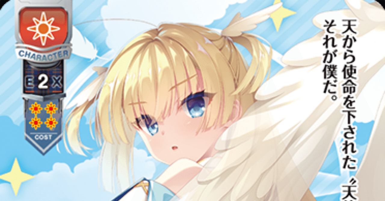 Lycee Overture 2023年10月ゆずソフト3.0環境の日単自分向け取扱説明書