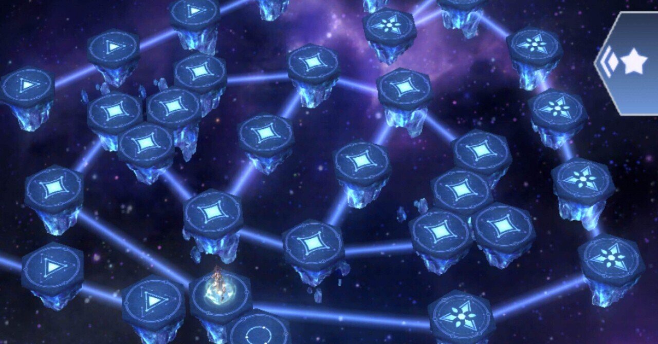 蒼月　ページ 多5【ランクB】BS72-X09月光魔神 X - バトルスピリッツ専門通販店