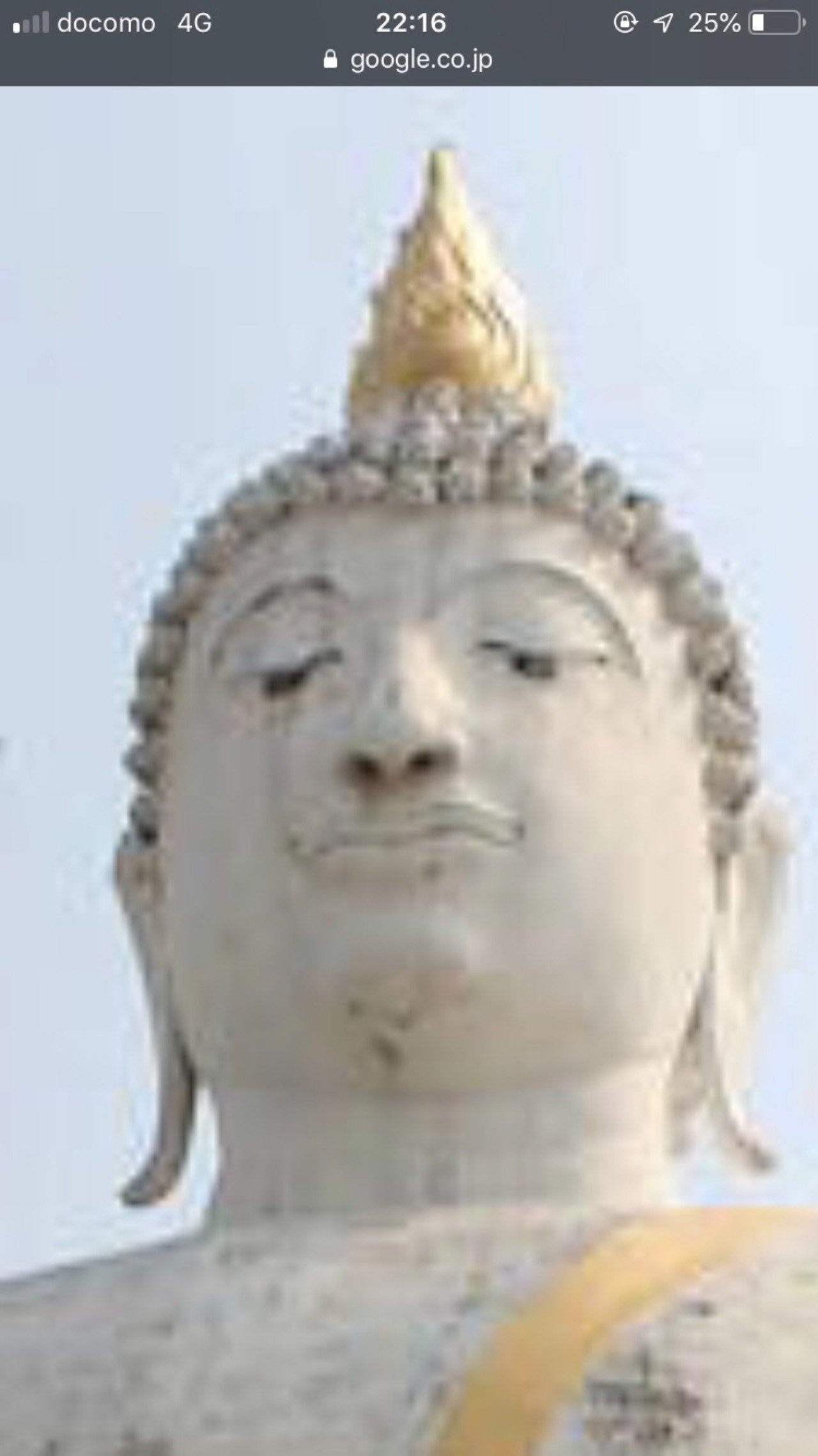 嫉妬の心は無くならないし ハートのエースは出てこない うえぞの Note