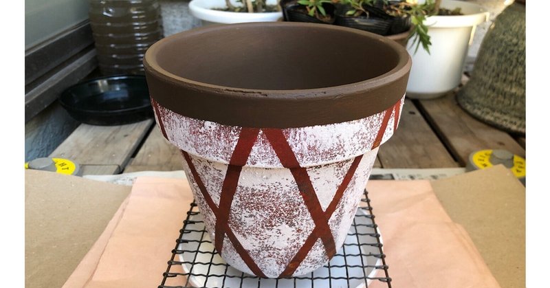 リメ鉢💠素焼き鉢をリメイク