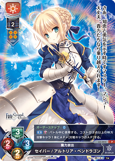 lycee overture KR ゆずソフト　日　まとめ lycee overture KR ゆずソフト 日 まとめ lycee overture KR ゆず