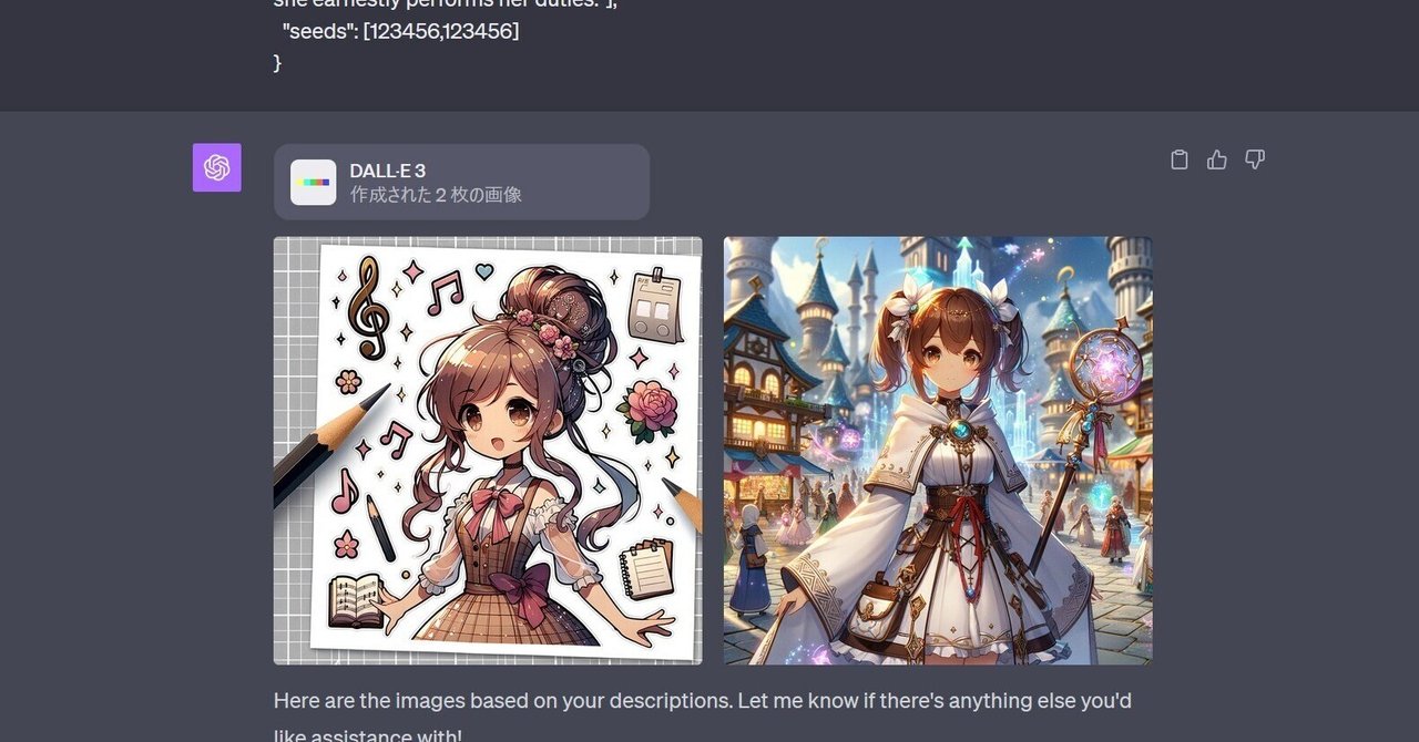 ai様 リクエスト 3点 まとめ商品 craisu2v3_300.jpg