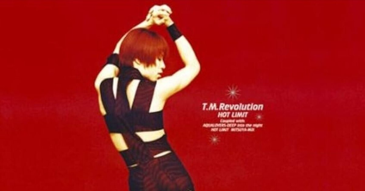 廃盤】T.M.R 西川貴教 コスプレ 公式 ホットリミットスーツ 【公式通販】