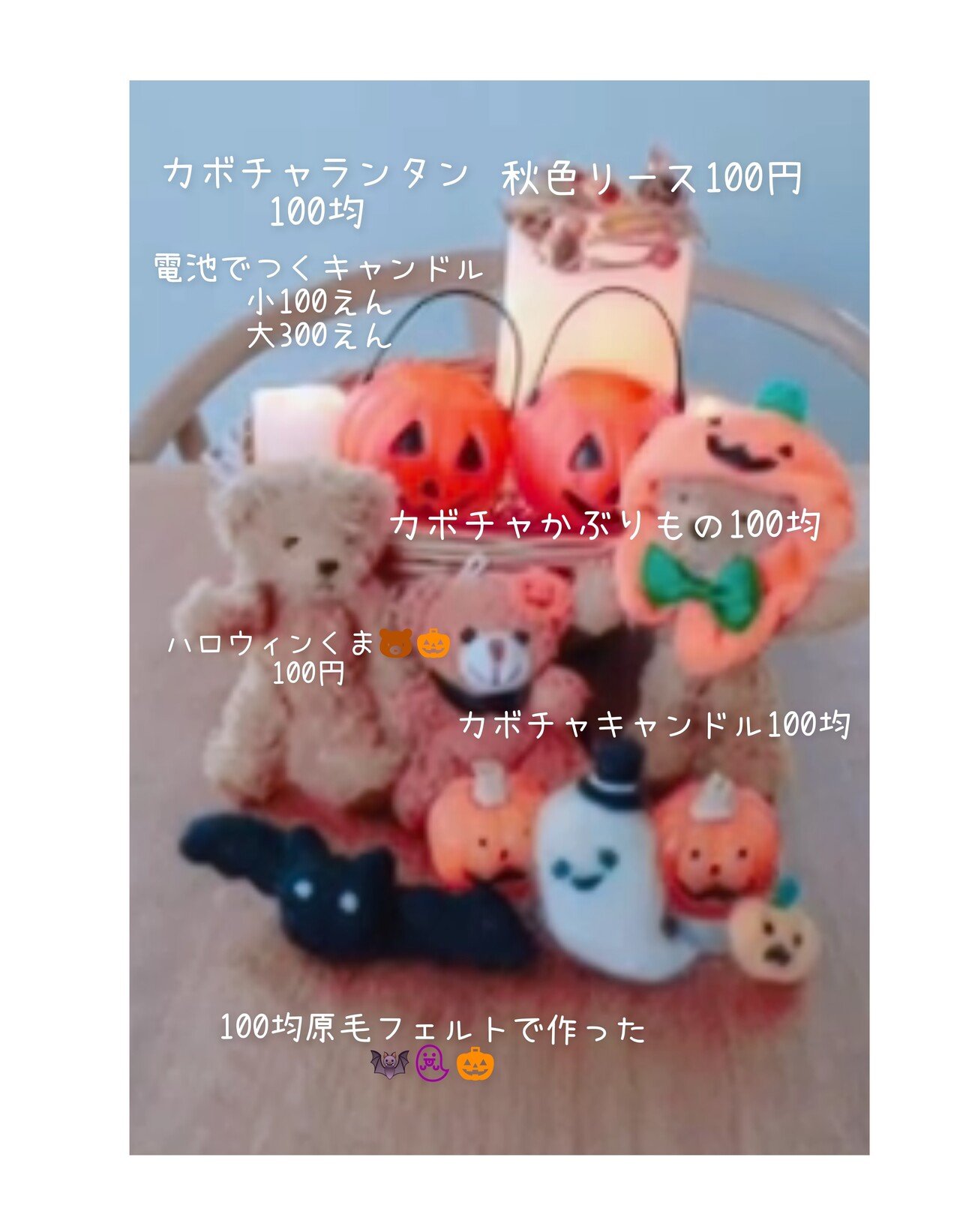 100均大好きなのでこういうグッズはほぼ100均です。ナチュラルキッチン  