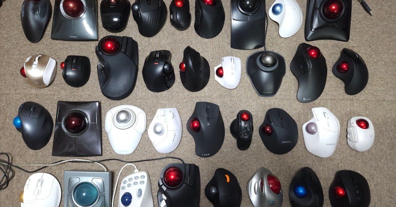 評価4000件⭐︎ボール　5台 トラックボールが増殖しまくっていたので、紹介してみる｜八石