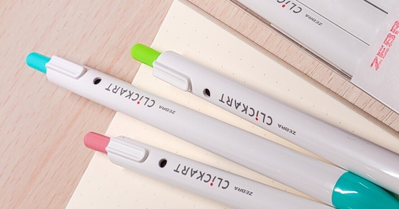 ついつい大人買いしちゃったカラーペン！【ZEBRAのクリッカート】｜ann