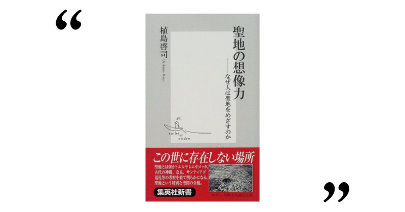 スクリーンショット_2019-05-31_8