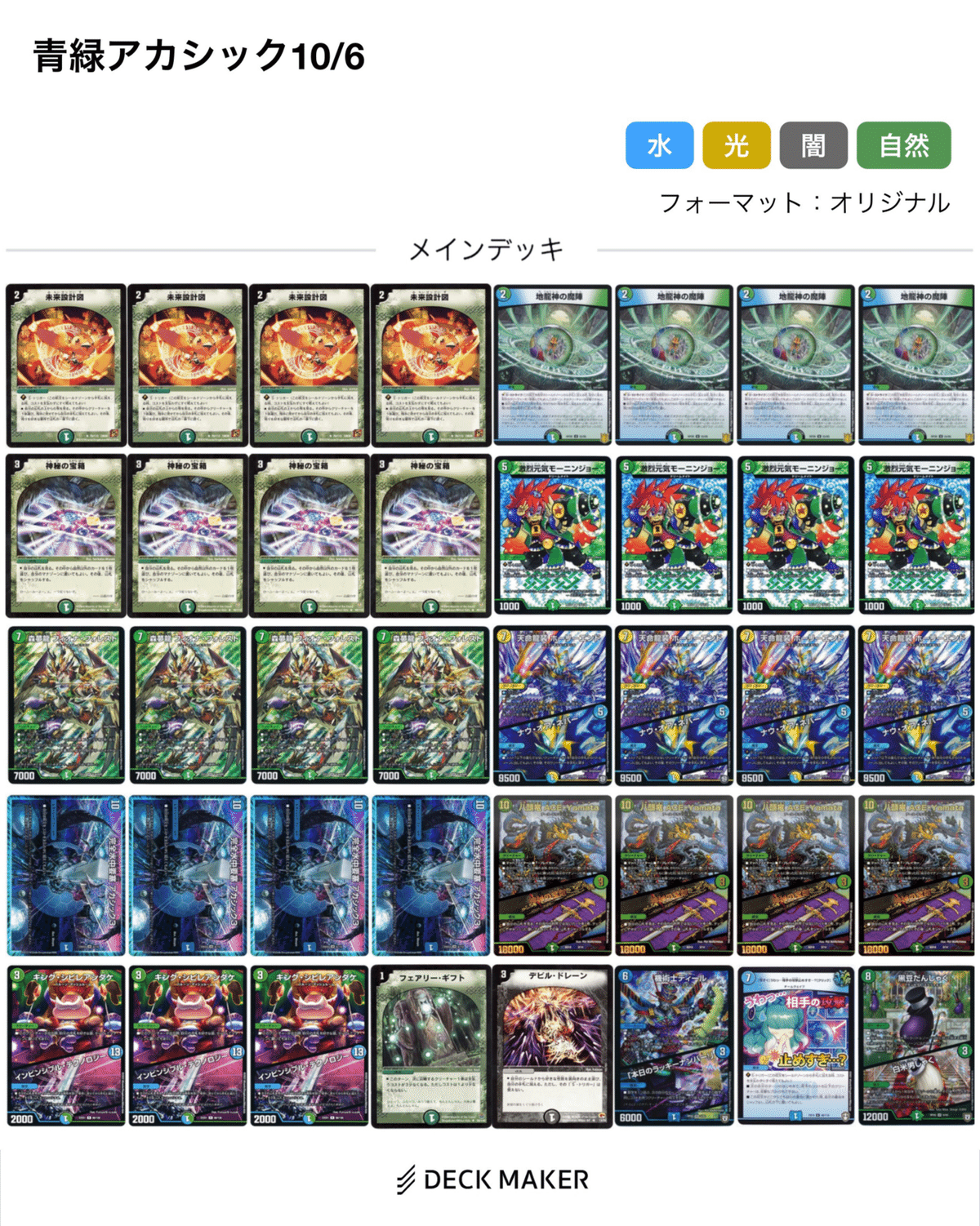 sddefault.jpg