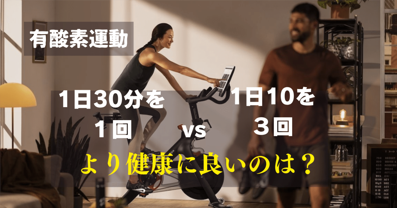 Amazon | JAKS WEIGHT BURN ウエイトバーン 運動中の脂肪燃焼を