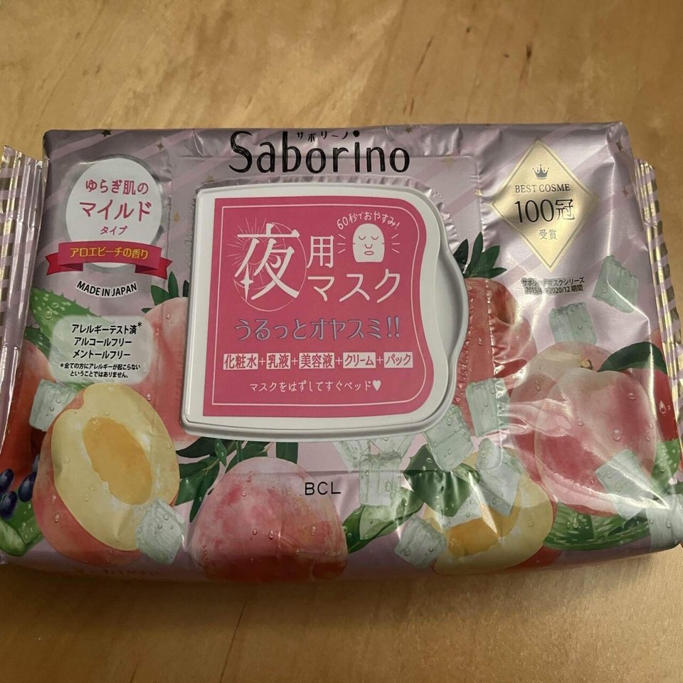 アメリカで日用品を買いに行ったら分からないことだらけだった話。｜クララ｜旅のキロク