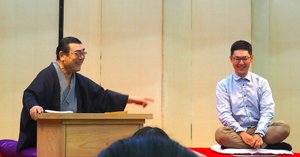 神田松之丞 神田松鯉　手ぬぐい 第5回神田松鯉のこのネタが聴きたい｜かずくんの備忘録