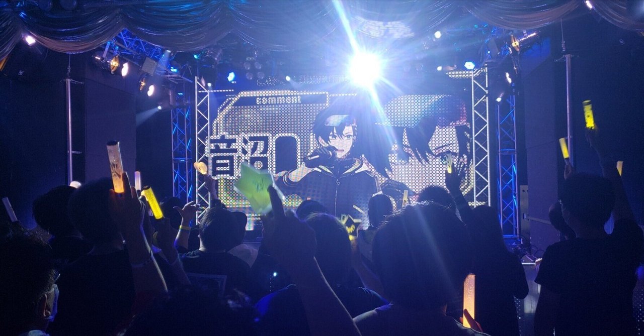 元VTuberキモおじさんの話