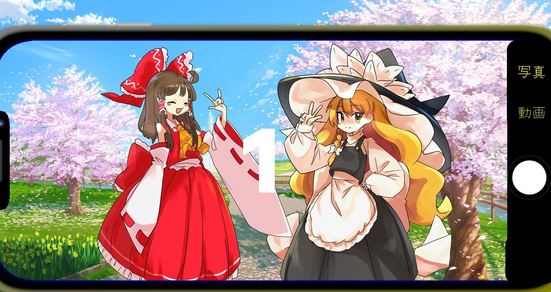 8723149111ec8b8bd0ea8a9f9381a5