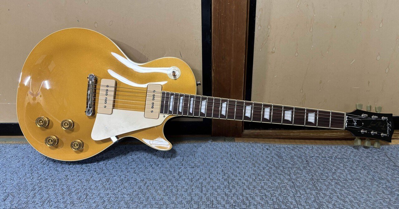 機材紹介その3】Tokai LS156S-WA Gold Top|たくお 機材紹介その3】Tokai LS156S-WA Gold Top|たくお