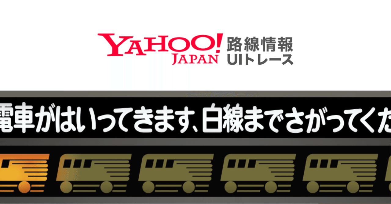 案内板 実物 当時物 乗り換え案内 案内板 実物 当時物 乗り換え案内 2025年最新】Yahoo