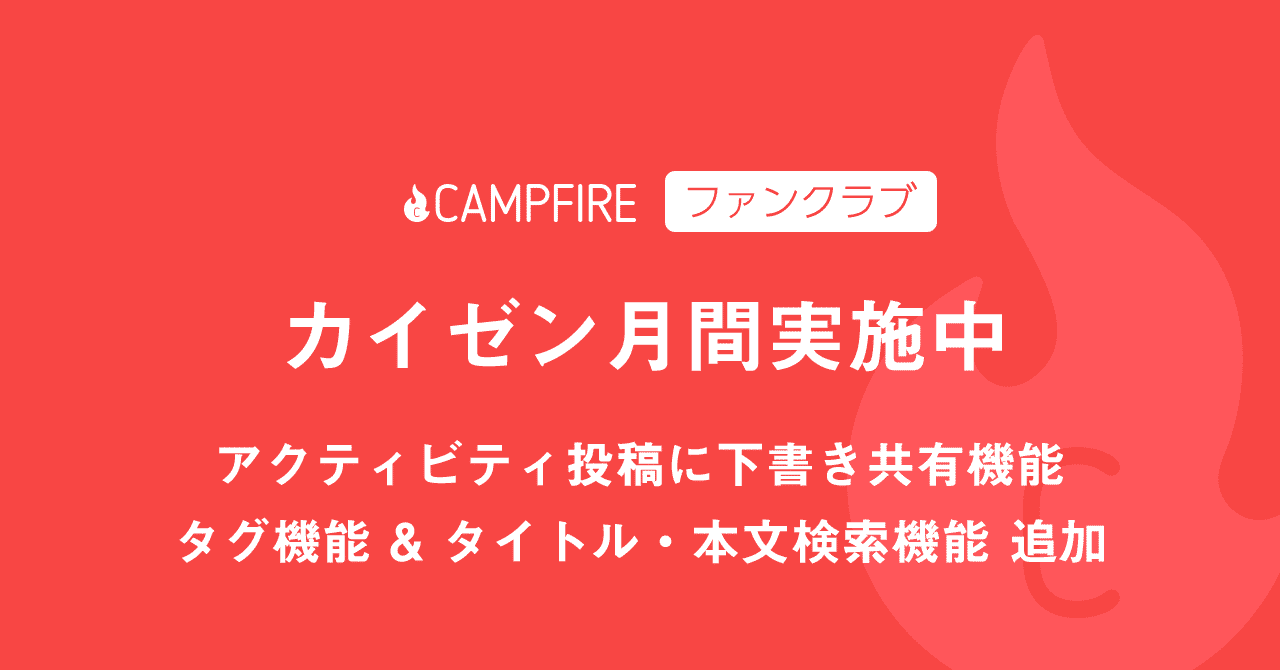 note用アイキャッチ画像_下少文字2列_2