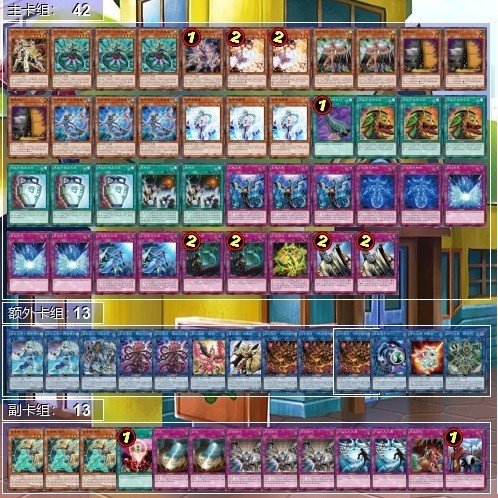 2019年4月環境魔鍾洞オルターガイストについて（ブロック予選で
