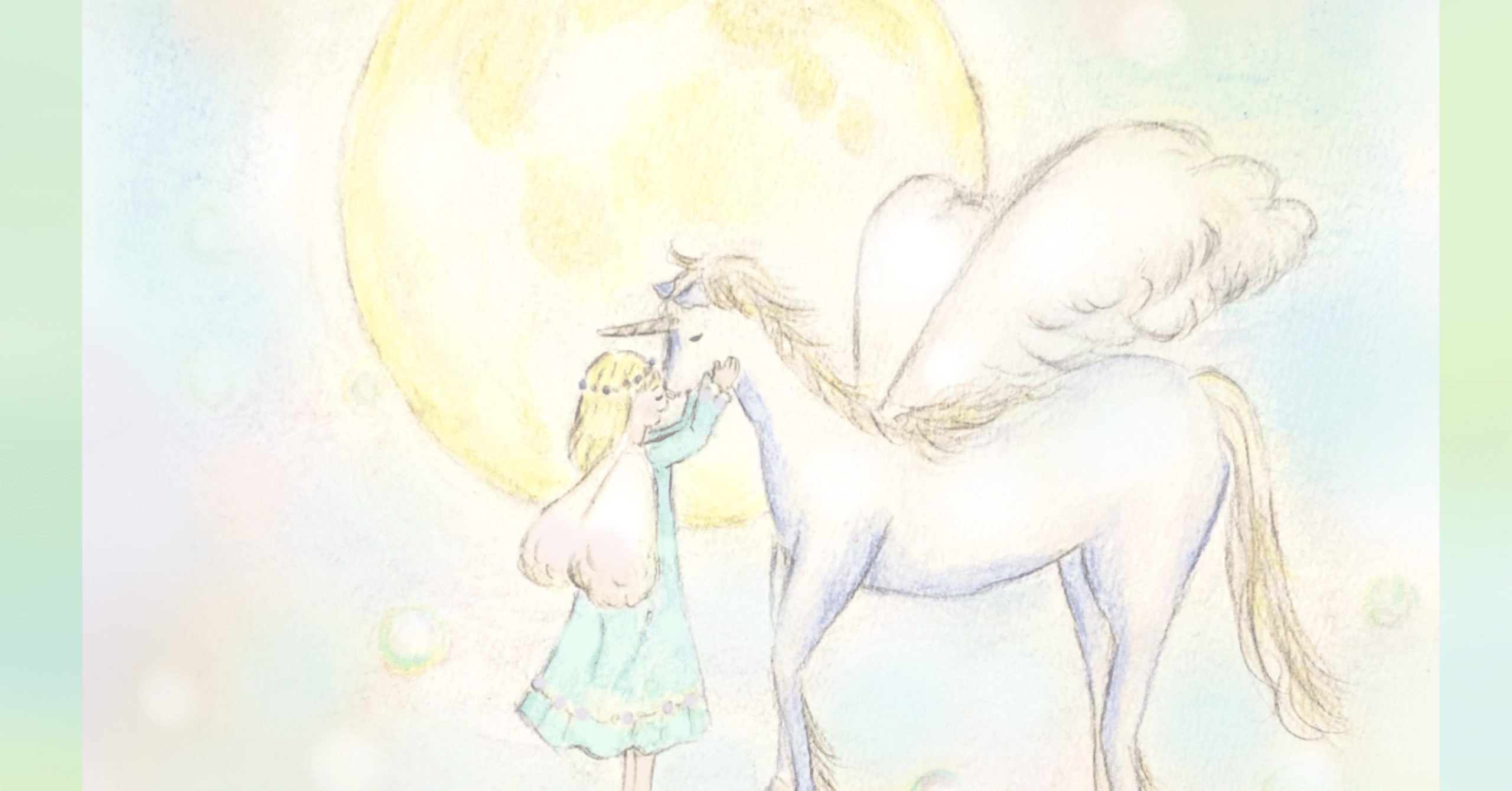 ユニコーンとひよこ♡ 月と天使とユニコーン｜hoho