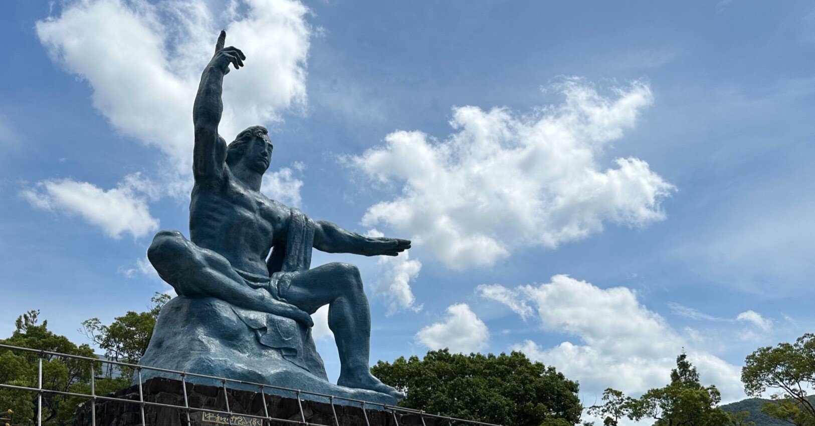 平和への願いと祈りの風景へ｜sanchi