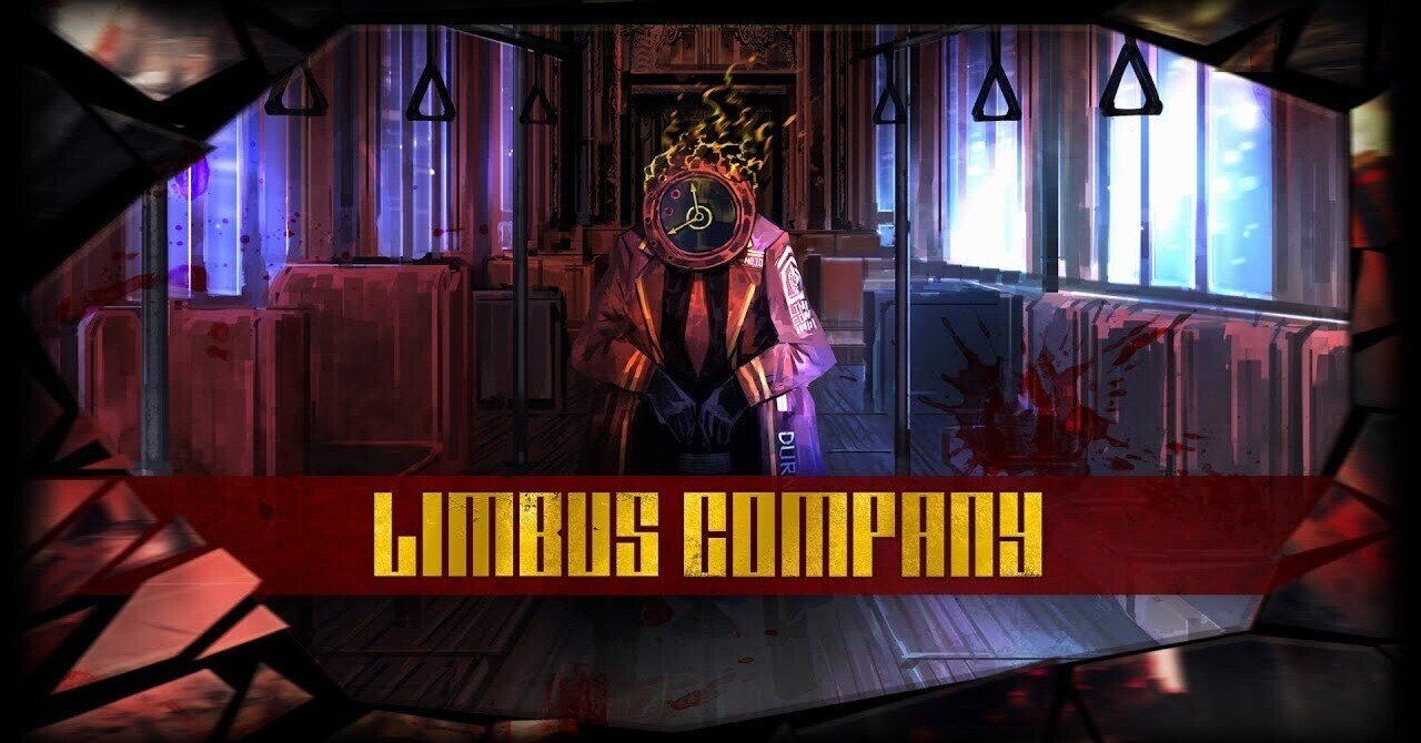 Limbus Companyとは？｜昆布
