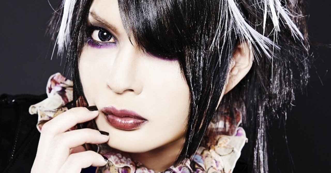 お洒落 V系 ビジュアル系 ヴィジュアル系 売り尽くし価格 Arbanarsi Com お洒落 V系 ビジュアル系 ヴィジュアル系 売り尽くし価格 Arbanarsi Com