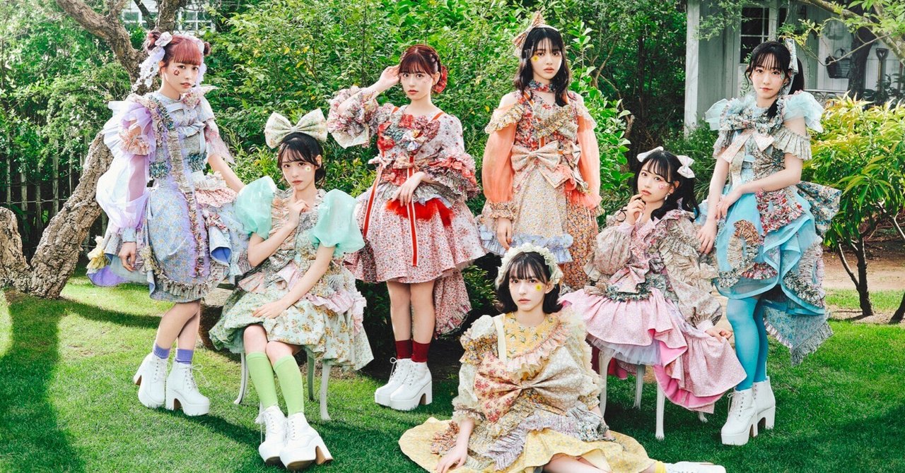 FRUITS ZIPPER 櫻井優衣 19点セット 櫻井優衣 フルーツジッパー セット 日本武道館 FRUITS ZIPPER