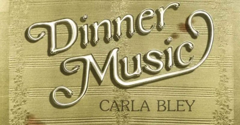 Carla Blue - Dinner Music(1976)