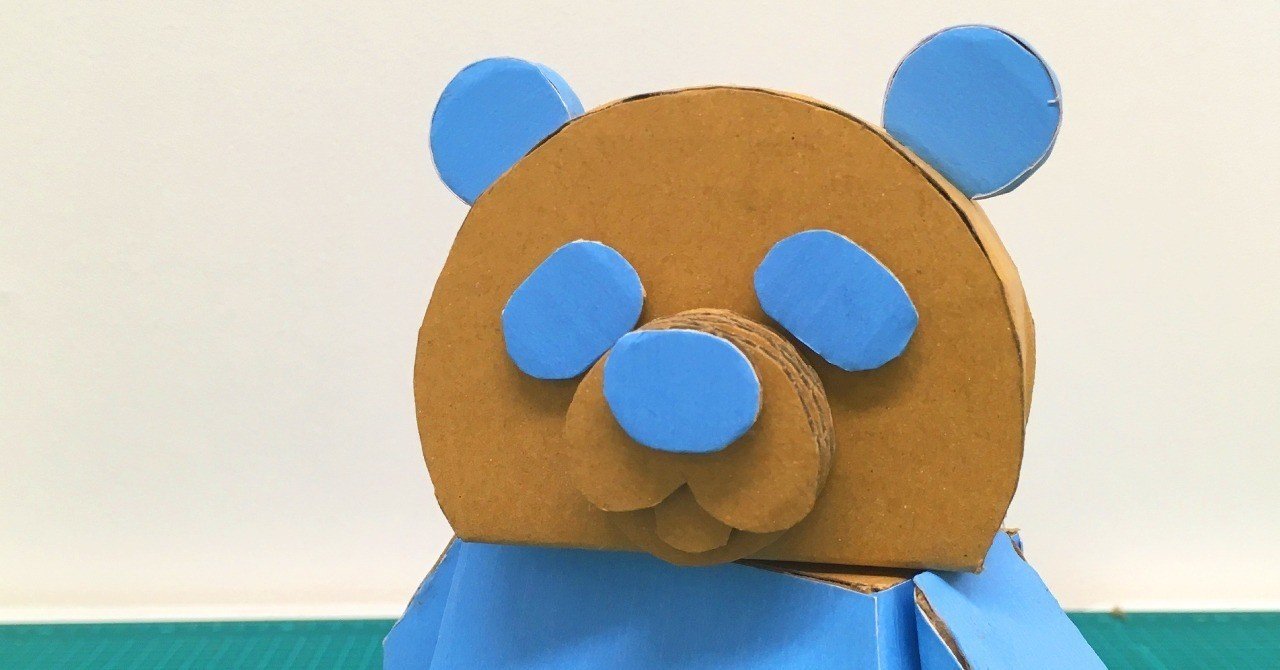 色ダンボールでパンダを作るジョー ダンボールジョー Note