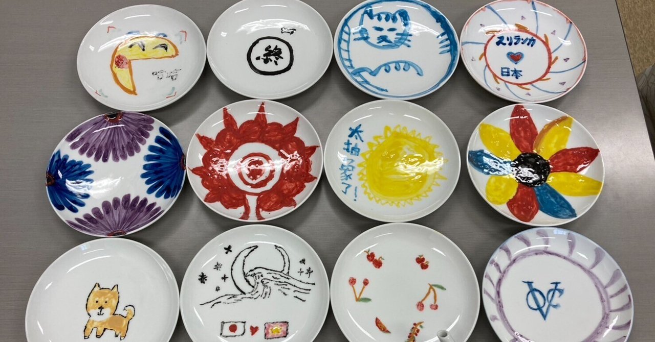 とうのう」体験(たいけん)プログラム 1日目 絵付け|craft tourism in とうのう」体験(たいけん)プログラム 1日目 絵付け|craft tourism in