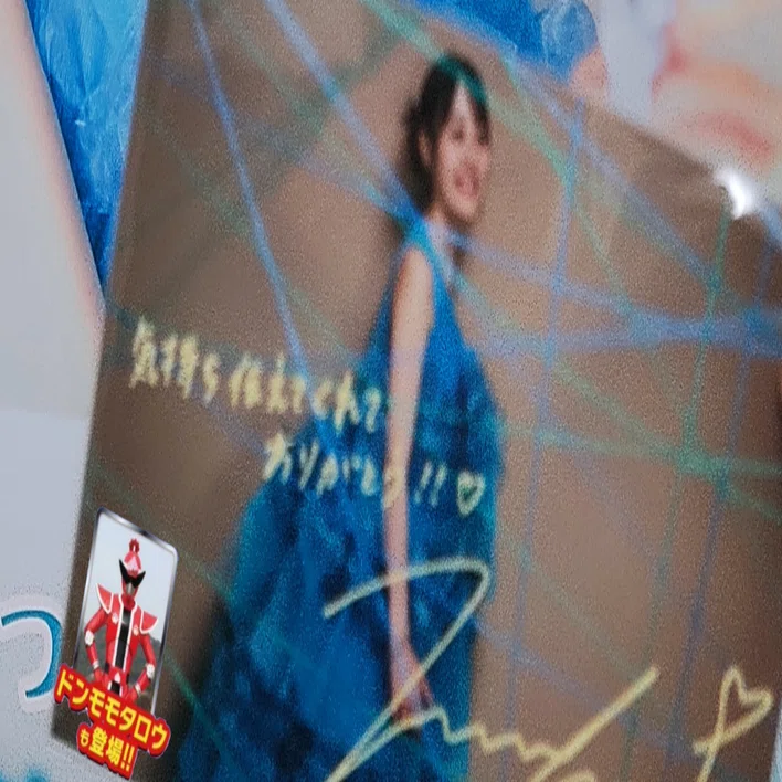 伊藤美来5番勝負を振り返る その2(2023)｜たろう