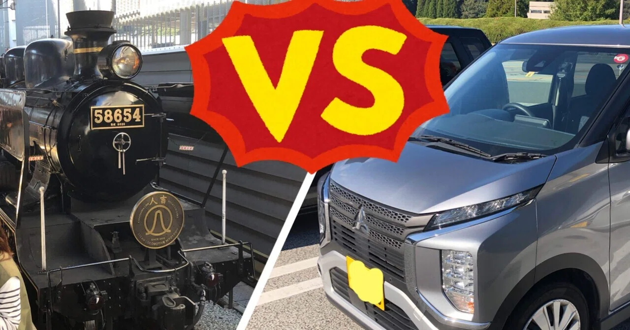 世紀の対決？】蒸気機関車(SL)を車で追いかける！！｜キモ過ぎタラバガニ