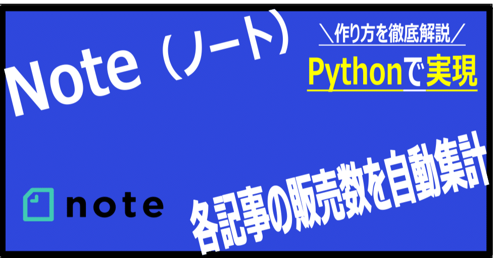 PYTHONまとめ売り PYTHONまとめ売り TOMIX】 98093 ふるさと銀河線りくべつ鉄道CR70・75