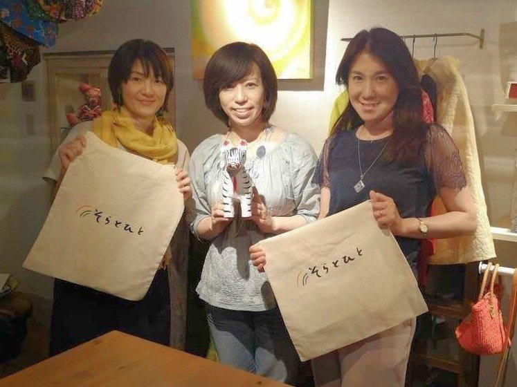 ミャンマー発 出会ってすぐにファンになった 軽くてかわいいhladeeのピアス そらとひと 世界を旅する雑貨屋ブログ Note ミャンマー発 出会ってすぐにファンになった 軽くてかわいいhladeeのピアス そらとひと 世界を旅する雑貨屋ブログ Note