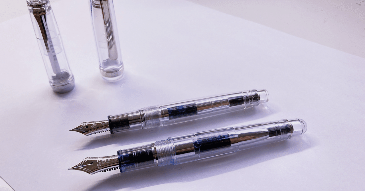 セーラー＆プラチナ 透明万年筆｜はま寿司