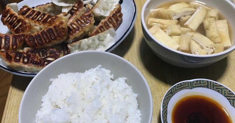 61 ガッツポーズオリジネイト 19 05 31 神々の犬々 Note