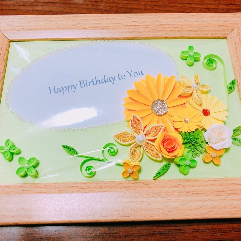 可愛い ペーパークラフト みっこ Happyのおすそわけ Note