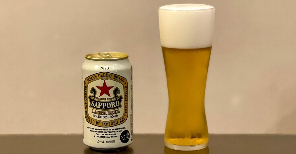 ビール　サーバー　SAPPORO サッポロビール 楽天市場】サッポロ ラガービール 缶(500ml×48本入)【サッポロ