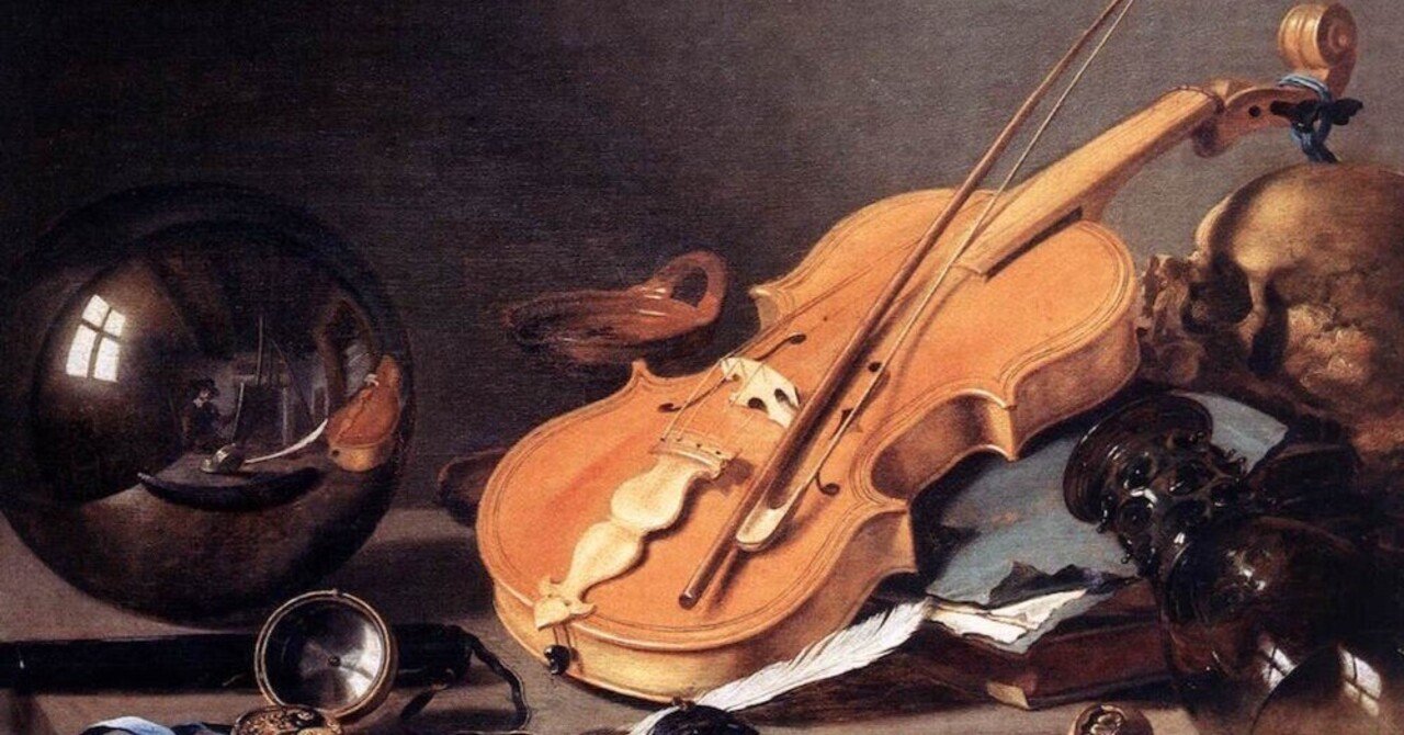 バロック時代のヴァイオリン奏法における一般｜對馬佳祐 Tsushima