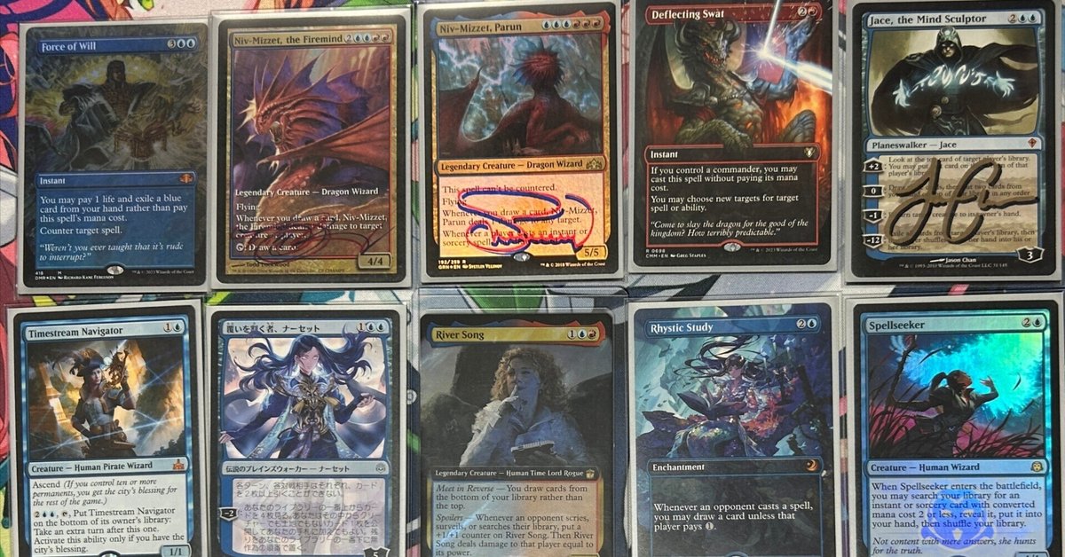 MTG 統率者 デッキ コミッサー・セヴェリナ・レイン コミッサー・セヴェリナ・レイン｜カードギャラリー｜マジック