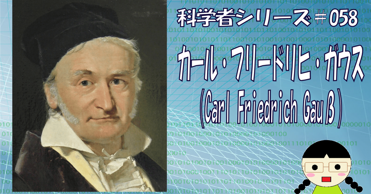 政治学入門―ハーバード大学12講 (1977年) | 安 世舟, カール J