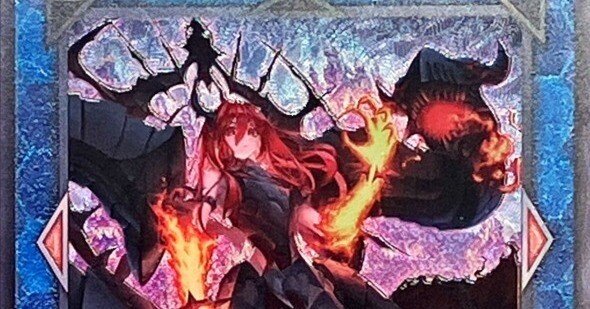 賜炎の咎姫 賜炎の咎姫【ノーマル】{TT02-JPA33}《リンク》