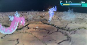USUMで使っていた5世代サンプル2紹介｜奇人
