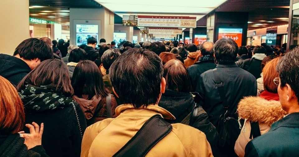社会人1年目でブラック会社にもまれた私へ あやら Note