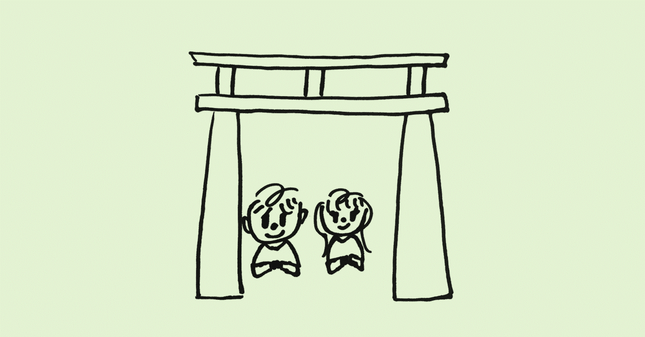 神社を学ぶ｜いちごバター