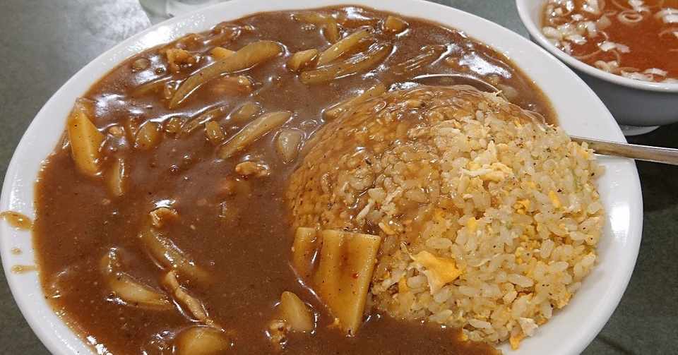 大食いチャレンジレベルの量でビックリだけど完食 カレー炒飯 神保町 ぶん華 Chinease Mini Restaurant じょいっこ Note