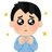 フクコミ@福祉にコミット/資産3000万障害年金受給者