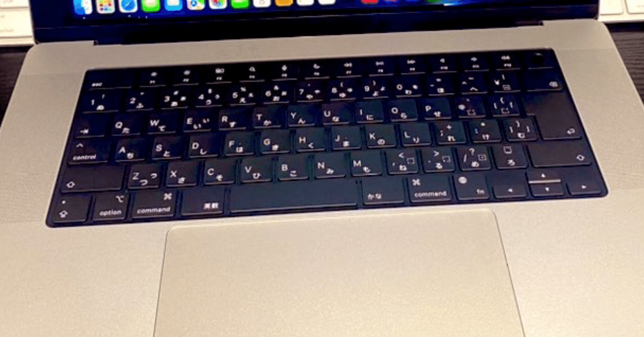 MacBook Proやっておくべき設定｜Yugen