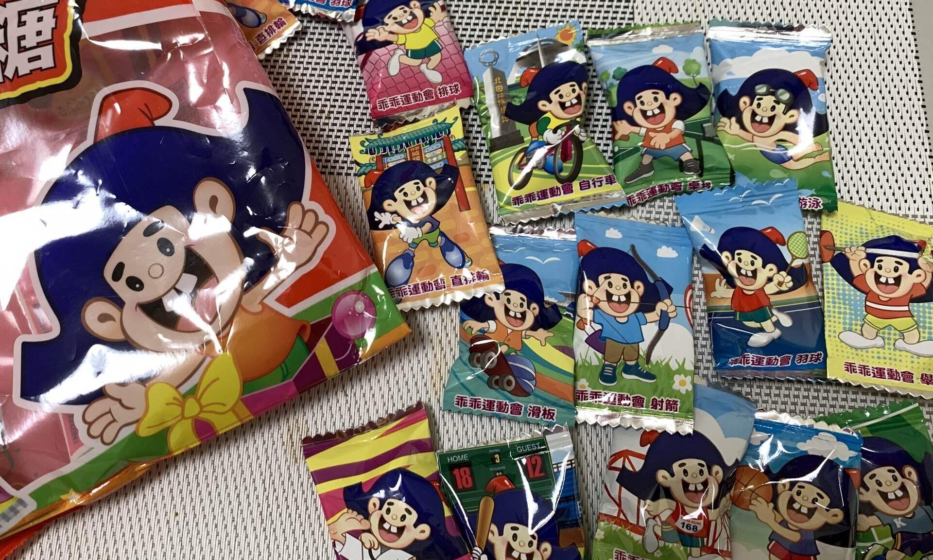 お土産でもらった台湾のグミ あまりの甘さにびっくり‼️ パッケージの