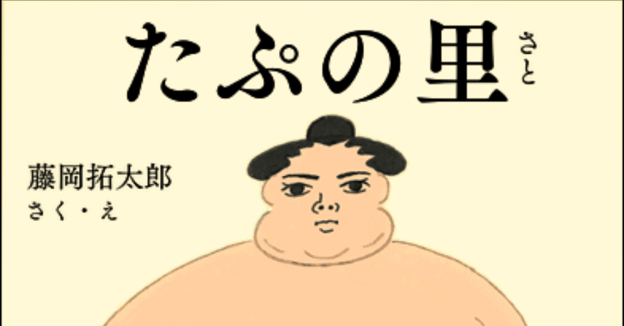 000_表紙-34